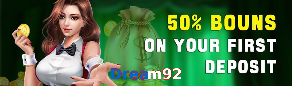 Dream92 game app for Pakistan players