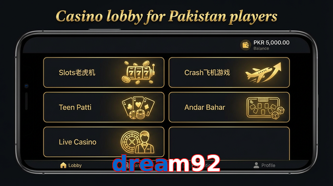 Lobby view of Dream92 for Pakistan users